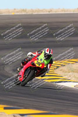 media/May-11-2024-SoCal Trackdays (Sat) [[cc414cfff5]]/2-Bowl Exit (815am)/